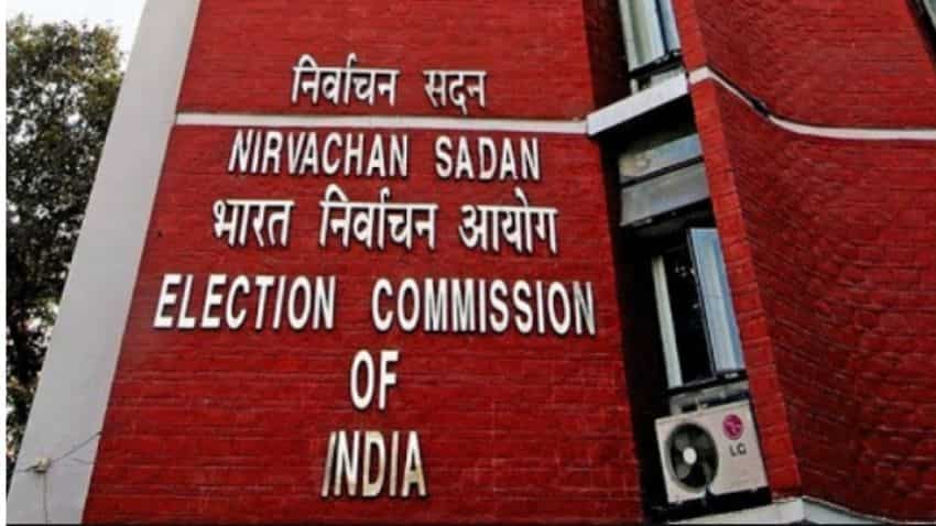 State Election 2021: आज बज सकता है विधानसभा चुनाव का बिगुल, चुनाव आयोग करेगा शाम को प्रेस कॉन्फ्रेंस