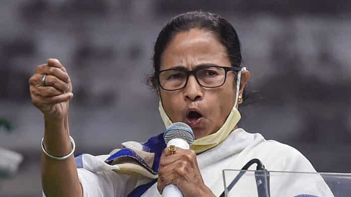 Trinamool Candidate List 2021 : ममता बनर्जी ने किया 291 TMC कैंडिडेट के नाम का ऐलान, इन पर जताया भरोसा