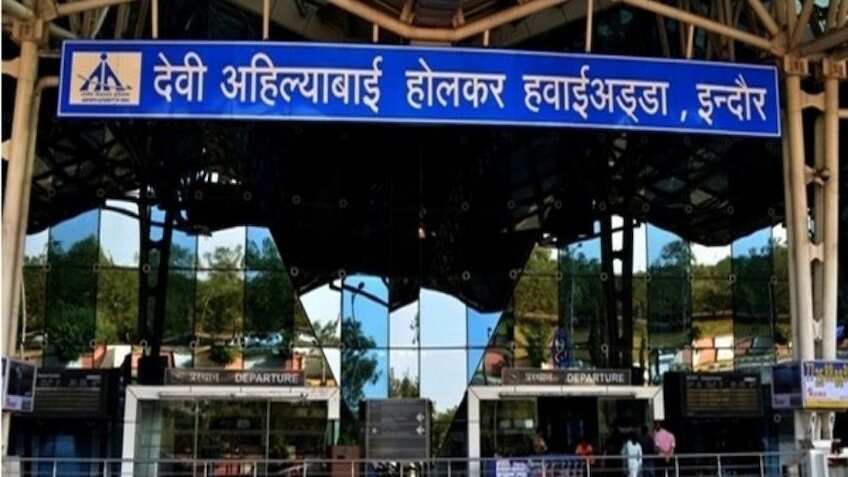 इस एयरपोर्ट में QR Code स्कैन कर भरना होगा फॉर्म, इसके बिना बाहर नहीं निकल सकेंगे यात्री