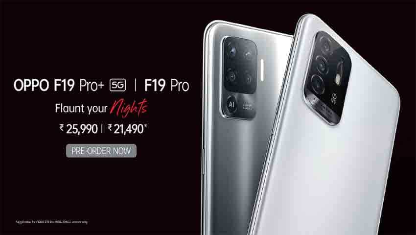Oppo F19 Pro+ 5G स्मार्टफोन में स्पेसिफिकेशंस