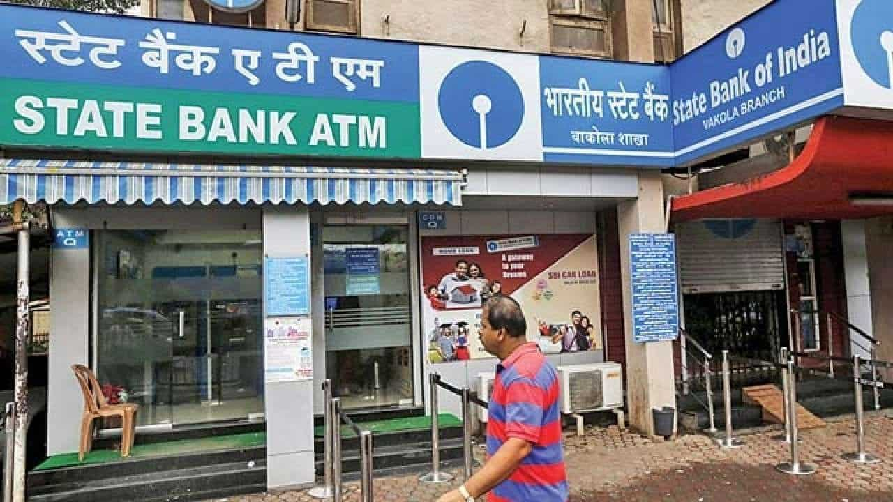 SBI YONO सर्विस