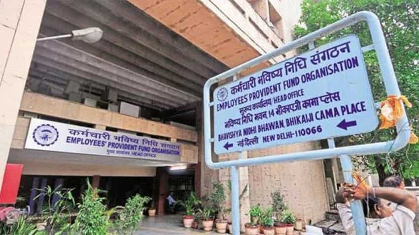 EPFO के कॉल सेंटर से भी ले सकते हैं मदद