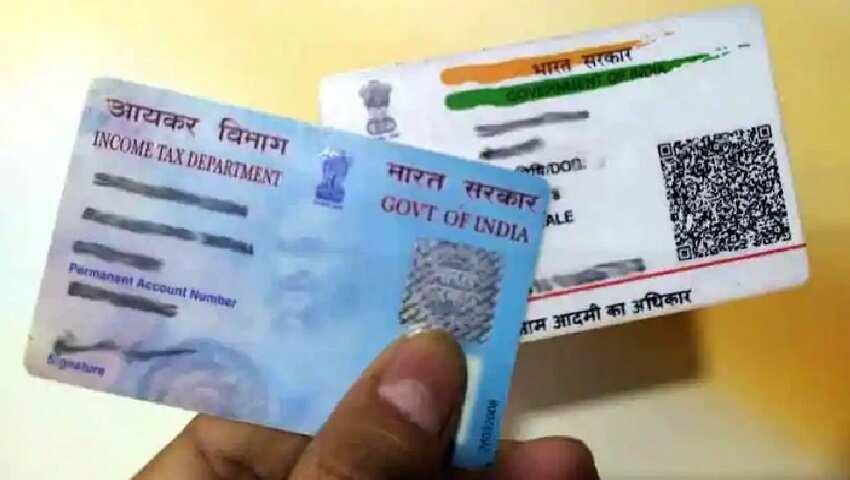 PAN और  Aadhaar कार्ड लिंक कराने में राहत, 30 जून तक बढ़ी डेडलाइन