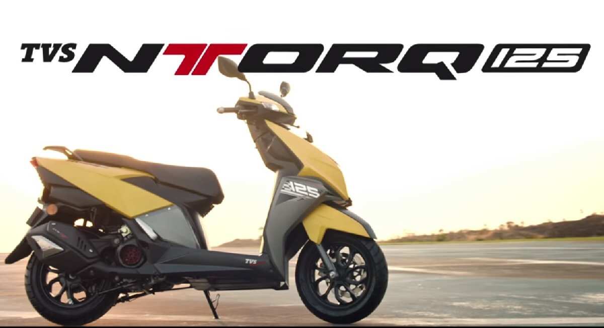 टीवीएस NTorq 125 के फीचर्स