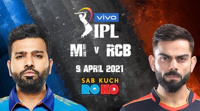 Mumbai Indians Vs RCB मैच आज