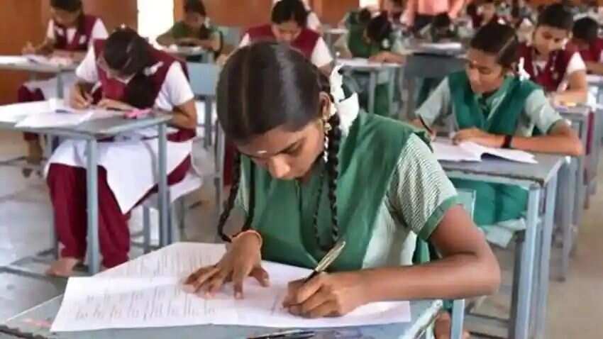CG Board Exam 2021: कोरोना की वजह से छत्तीसगढ़ में 10वीं की परीक्षा स्थगित, जानिए डिटेल