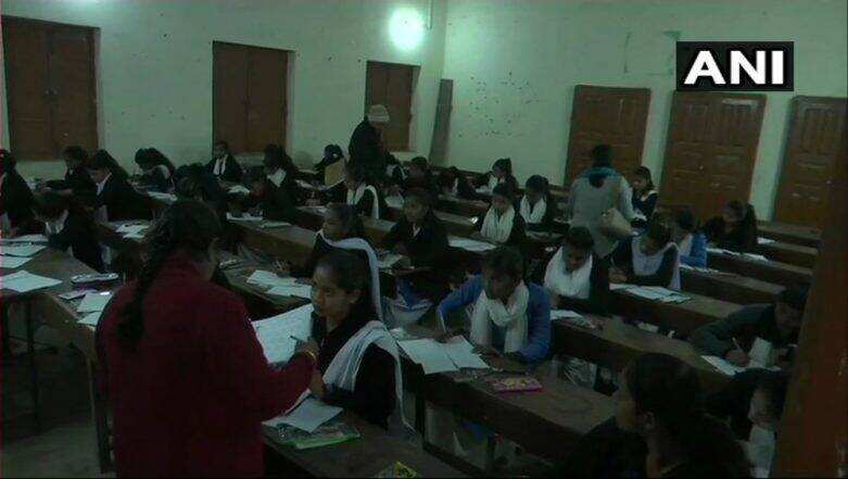 UP Board का 10वीं और 12वीं का Exam भी टला, इस तारीख को आएगी Date Sheet