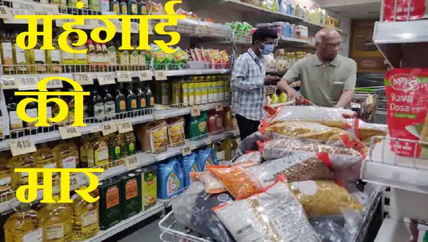 महंगाई में लगी आग, आठ साल में सबसे ज्यादा धधकी, WPI मार्च में 7.39% पर पहुंची