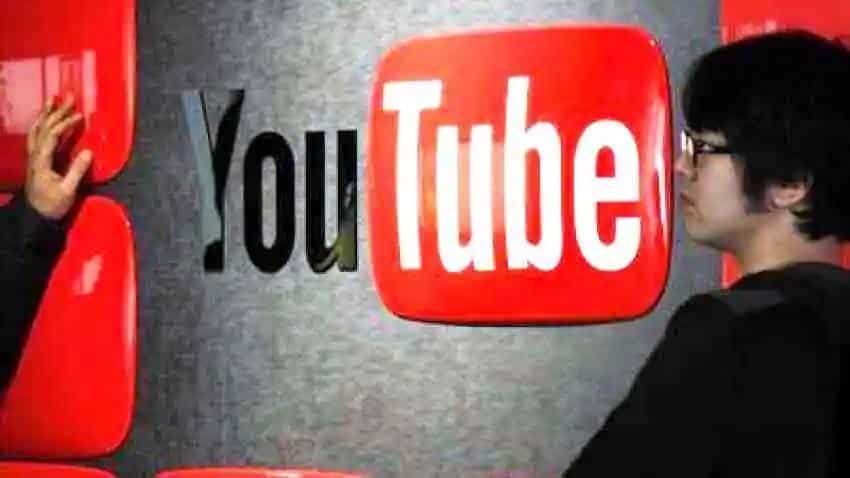 यूट्यूब से होगी कमाई