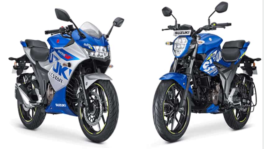 Suzuki की ये बाइक्स चलाते हैं तो ध्यान दें, गड़बड़ी की वजह से कंपनी ने किया रिकॉल