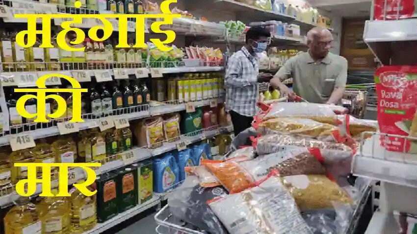 WPI: क्रूड की आंच बढ़ी, रिकॉर्ड ऊंचाई पर पहुंची थोक महंगाई; प्रोटीन प्रोडक्‍ट्स की कीमतों में भारी इजाफा 