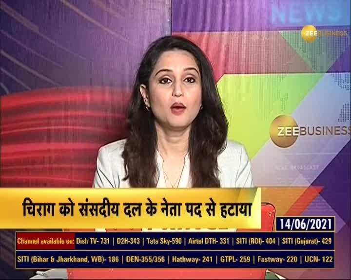 LJP संसदीय दल के नेता की कुर्सी से हटाए गए चिराग पासवान