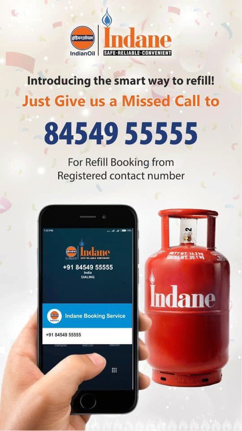 सिर्फ एक Missed Call पर आपके घर होगी LPG Cylinder की होम डिलीवरी, IOC, HPCL और BPCL ने जारी किया नंबर