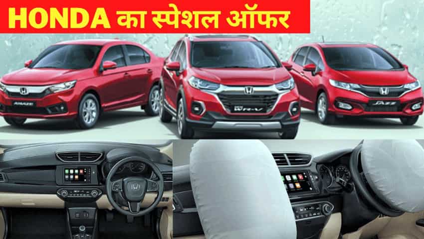 BENEFITS UP TO Rs 39000 on Honda cars