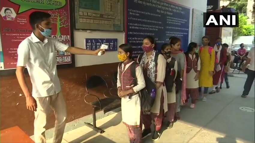 पंजाब, उत्तराखंड, छत्तीसगढ़ समेत इन राज्यों में आज से खुल रहे हैं स्कूल, जानिए आपके राज्य का हाल