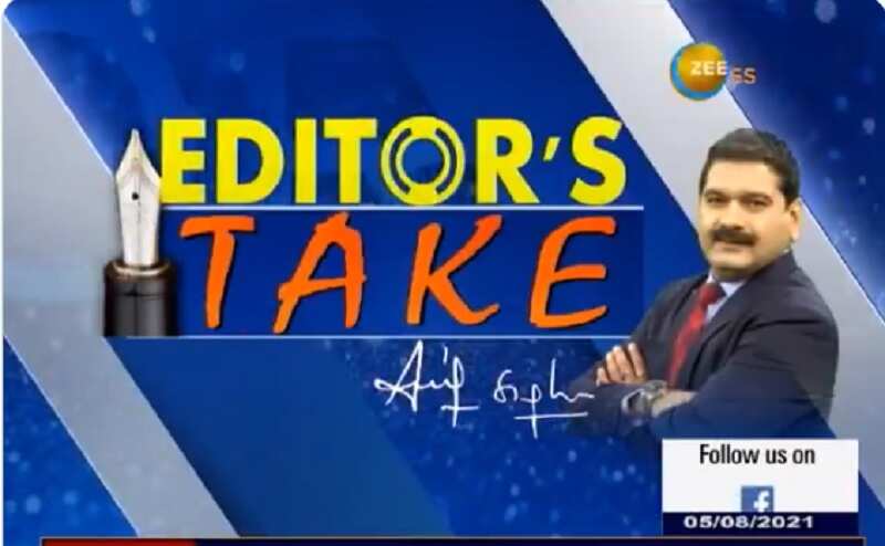 Vodafone Idea का शेयर 6 रु से भी नीचे आया, अब क्या करें? अनिल सिंघवी से जानें- बने रहें या बेचकर निकल जाएं