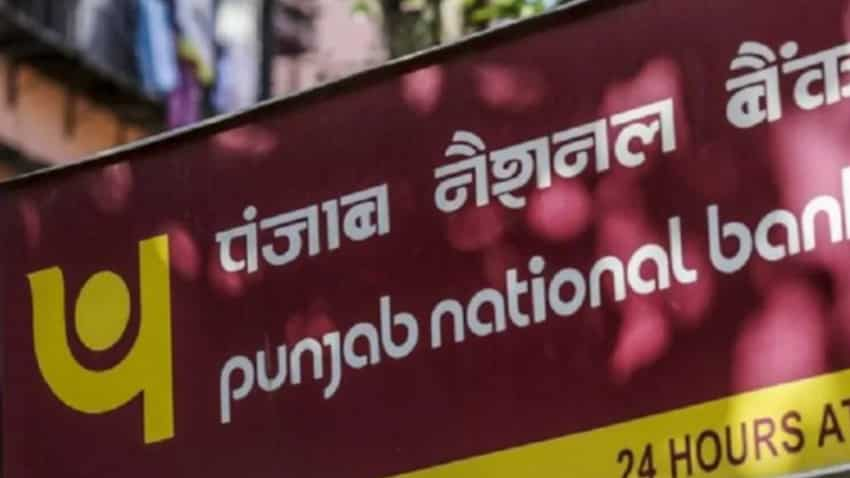 PNB देता है फ्री एक्सीडेंटल इंश्योरेंस