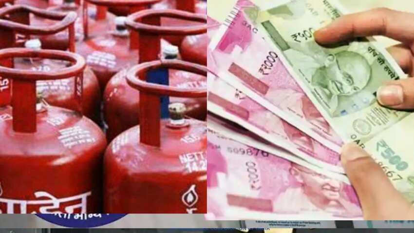 LPG पर 50 लाख रुपये का इंश्योरेंस