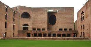 अहमदाबाद IIM और कई संस्थान उनकी देन