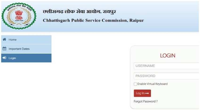 CGPSC Admit Card 2021: छत्तीसगढ़ लोक सेवा आयोग भर्ती परीक्षा का एडमिट कार्ड जारी, इस लिंक से करें डाउनलोड