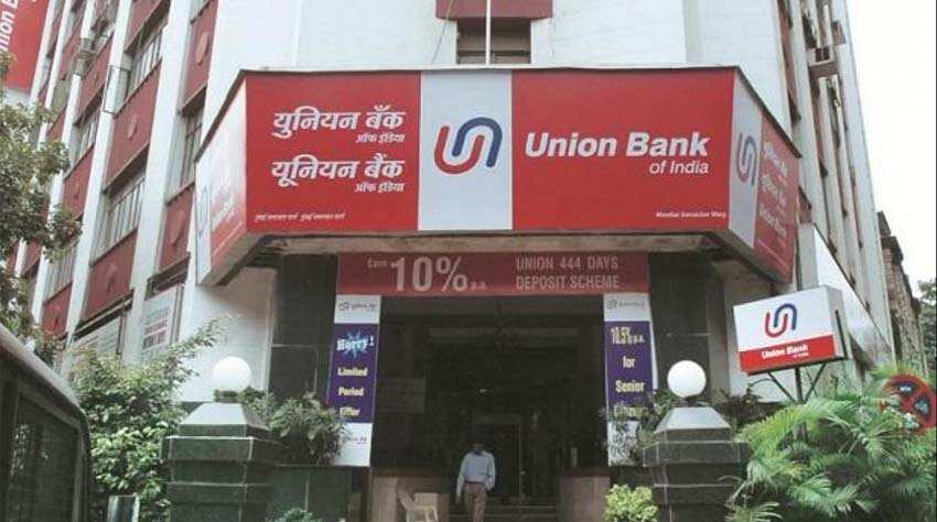 यूनियन बैंक ऑफ इंडिया
