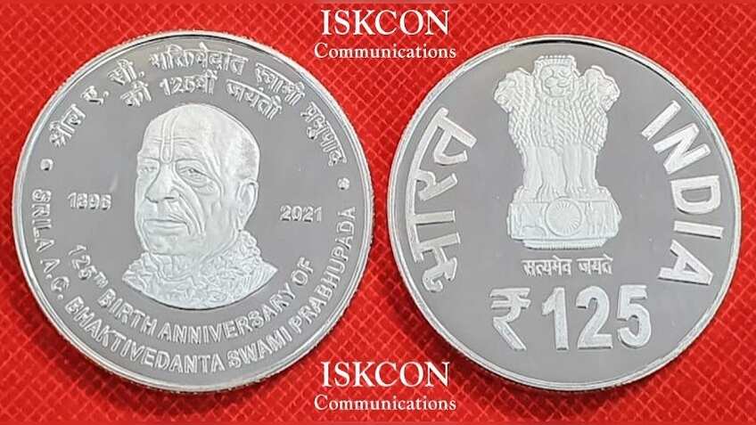 125 रुपये का स्पेशल सिक्का पीएम मोदी ने किया जारी, ISKCON के संस्थापक को दिया सम्मान