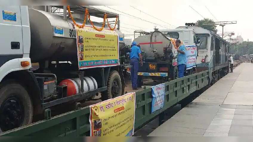 ट्रेन की पटरियों के किनारे मच्छरों का खात्मा करेगी 'मॉस्किटो टर्मिनेटर ट्रेन', NCR की रेलवे पटरियों किनारे होगा छिड़काव