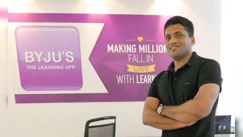 Byju’s लाएगी IPO! 4500 करोड़ रु का हो सकता है साइज, जानें क्या है कंपनी का प्लान