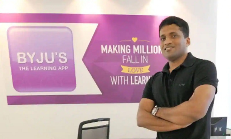 Byju’s लाएगी IPO! 4500 करोड़ रु का हो सकता है साइज, जानें क्या है कंपनी का प्लान