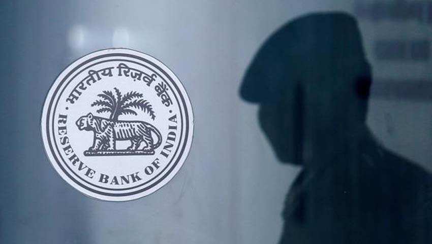 RBI करता था निगरानी 