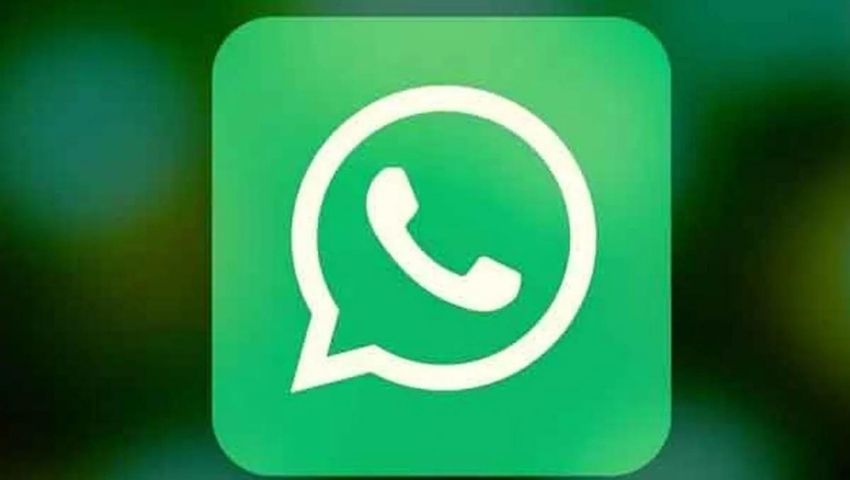 WhatsApp लाएगा iOS यूजर्स के लिए वॉइस ट्रांस्क्रिप्शन फीचर, हो रही है बीटा टेस्टिंग, पढ़ें नया अपडेट