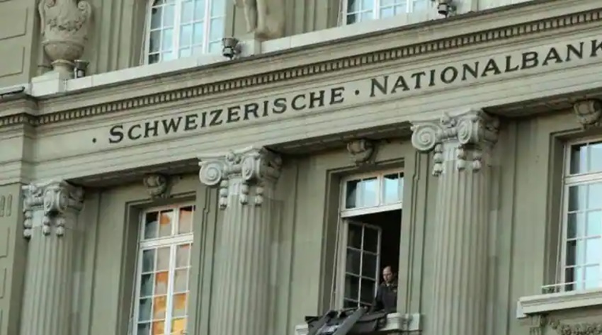 ‘black money’ रखने वालों की अब खैर नहीं, swiss bank भारत सरकार के साथ शेयर करने जा रही ये बड़ी जानकारी
