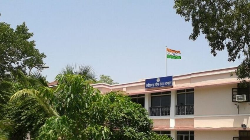CGPSC Recruitment 2021: छत्तीसगढ़ में प्रोफेसर बनने का सुनहरा मौका, जल्द करें अप्लाई, इतनी होगी सैलरी