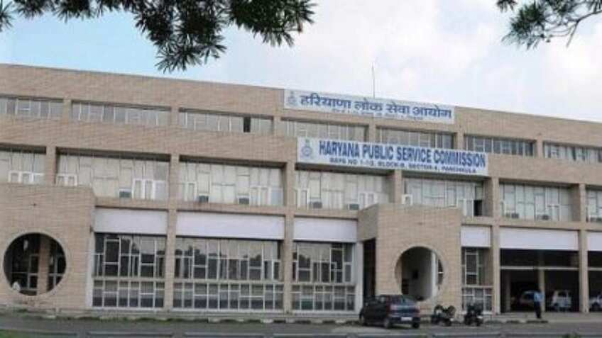 HPSC Recruitment 2021: हरियाणा सरकार के इस विभाग में अधिकारी बनने का मौका, शुरू हुई आवेदन प्रक्रिया