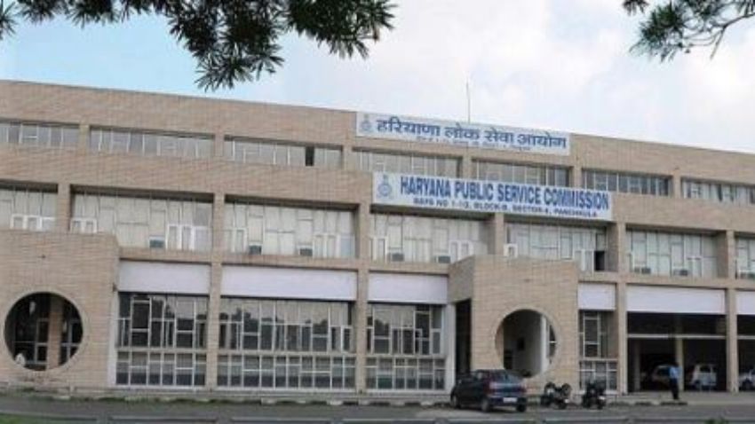 HPSC Recruitment 2021: हरियाणा सरकार के इस विभाग में अधिकारी बनने का मौका, शुरू हुई आवेदन प्रक्रिया