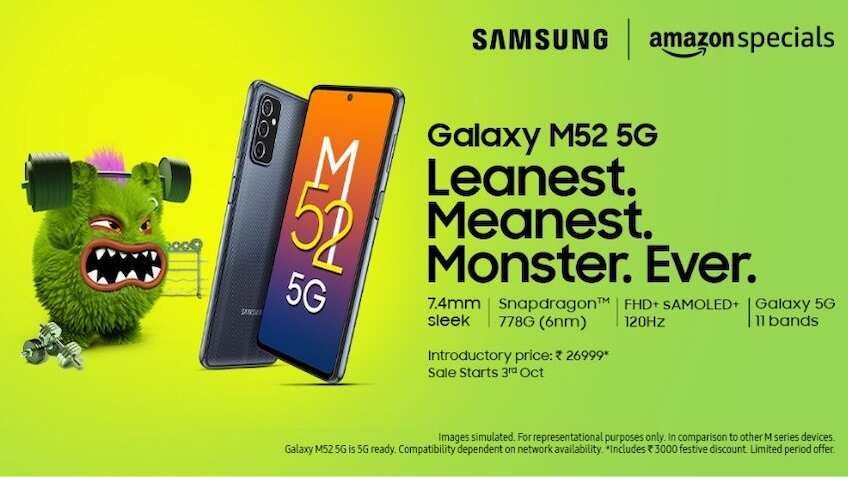 Samsung M सीरीज का एक और 5G स्मार्टफोन लॉन्च, प्राइस, बैटरी, स्पेसिफिकेशन के साथ आपके लिए हैं खास ऑफर्स