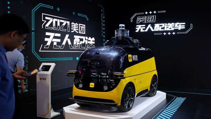 Meituan कंपनी का रोबोट व्हीकल