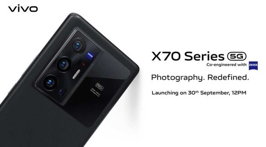 Vivo X70 सीरीज का सिक्योरिटी फीचर