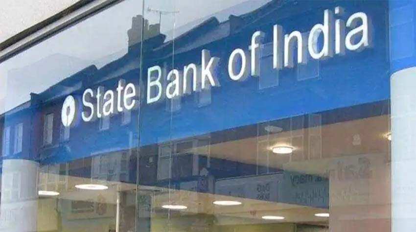 स्‍टेट बैंक ऑफ इंडिया 