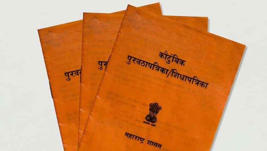 अगर नहीं किया ये काम तो रद्द हो सकता है आपके राशन कार्ड का रजिस्ट्रेशन,  ध्यान से पढ़ें पूरी डिटेल्स