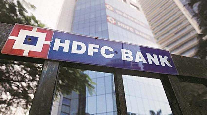 HDFC Bank: 5.4 फीसदी तक रिटर्न 
