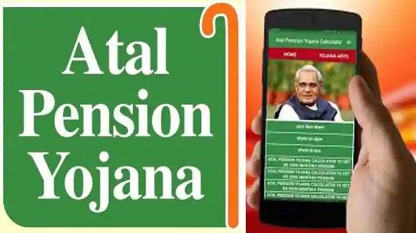 APY: अटल पेंशन योजना से जुड़ना और आसान, PFRDA ने दी ये नई सुविधा