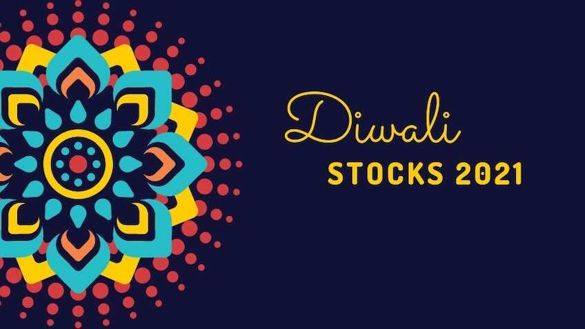 Diwali Picks 2021: पोर्टफोलियो में शामिल करें ये 15 शगुन के शेयर, संवत 2078 में होगी जोरदार कमाई