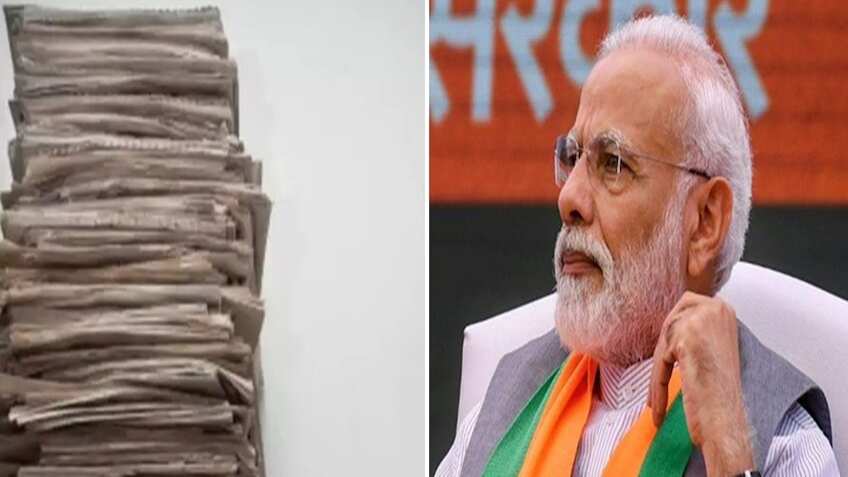 कबाड़ बेचकर महीने भर के भीतर ही मोदी सरकार ने कमा लिए 40 करोड़ रुपये, जानिए आखिर कैसे