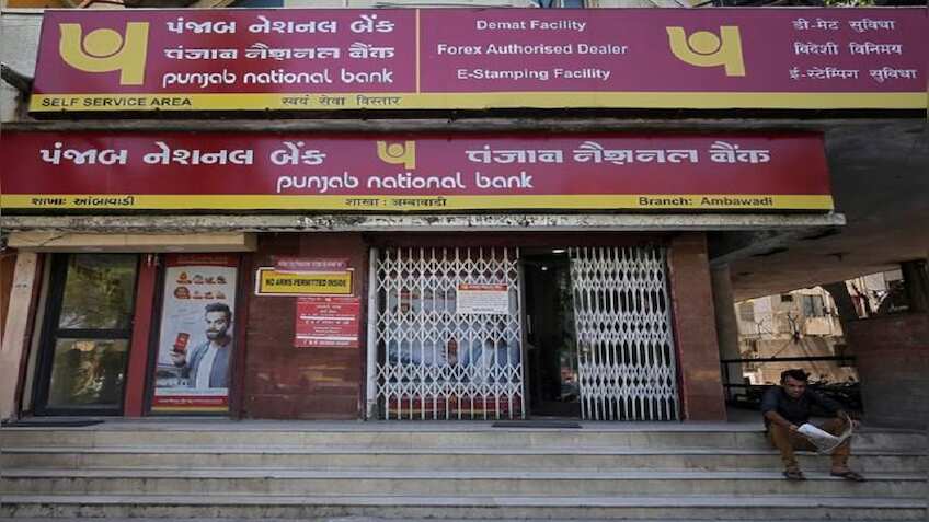 PNB का रिटेल लोन पर स्पेशल दिवाली ऑफर, 8 नवंबर से होम लोन-कार लोन सब मिलेगा सस्ता