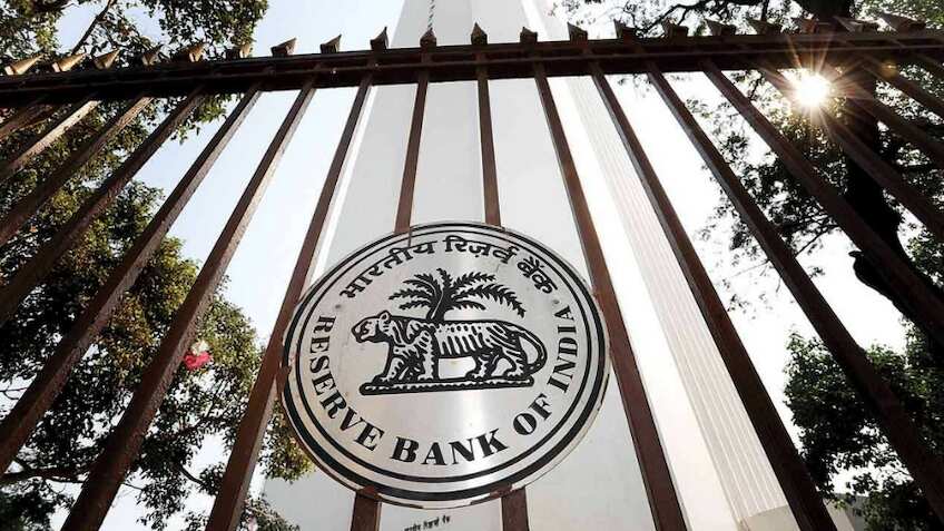 RBI अनाउंस करेगा हैकथॉन, डिजिटल पेमेंट को मिलेगा बढ़ावा- 40 लाख रुपये जीतने का है मौका