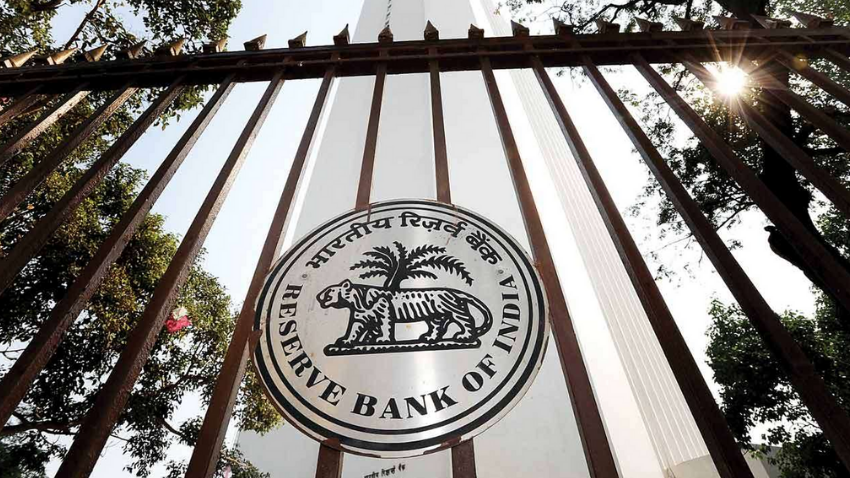 RBI अनाउंस करेगा हैकथॉन, डिजिटल पेमेंट को मिलेगा बढ़ावा- 40 लाख रुपये जीतने का है मौका