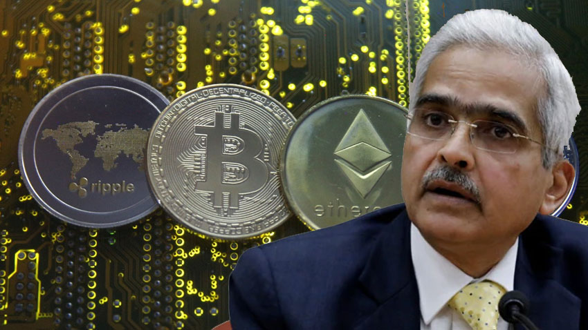 Cryptocurrency पर RBI गवर्नर की चेतावनी- फाइनेंशियल सिस्टम के लिए गंभीर खतरा, नहीं देनी चाहिए अनुमति