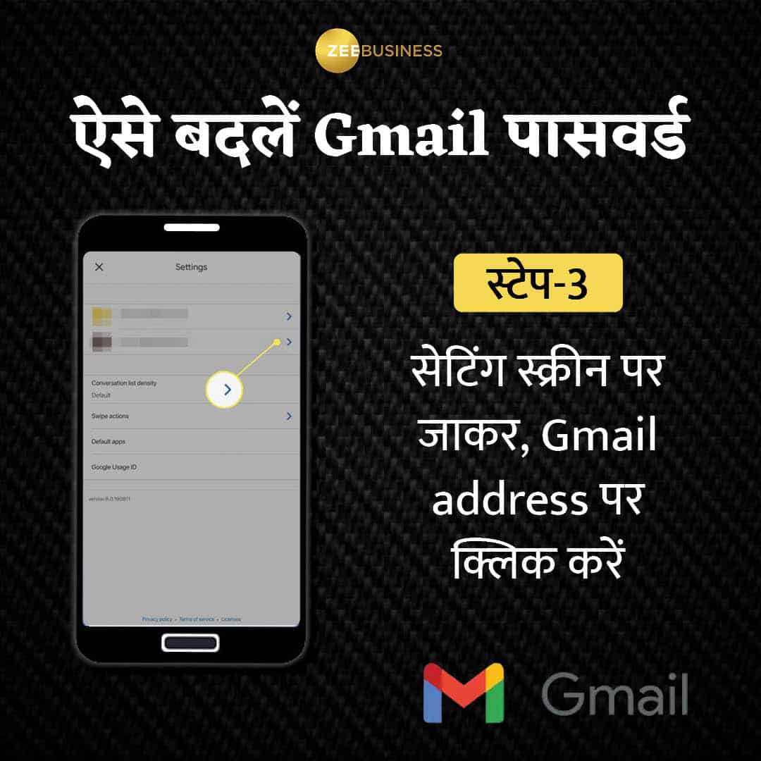 Click on Gmail Address