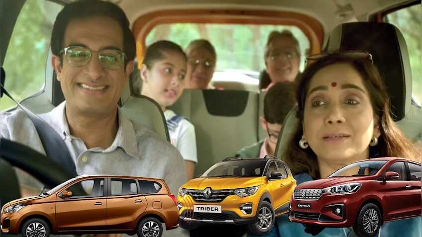 कम बजट में 7 सीटर एसयूवी के ये हैं शानदार ऑप्शन, फैमिली कार का पूरा करती हैं सपना
